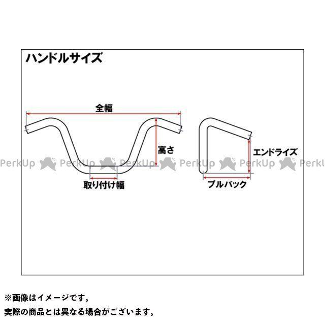 正規品／Neofactory ハーレー汎用 ハンドル関連パーツ ヘコミ有り ミニ