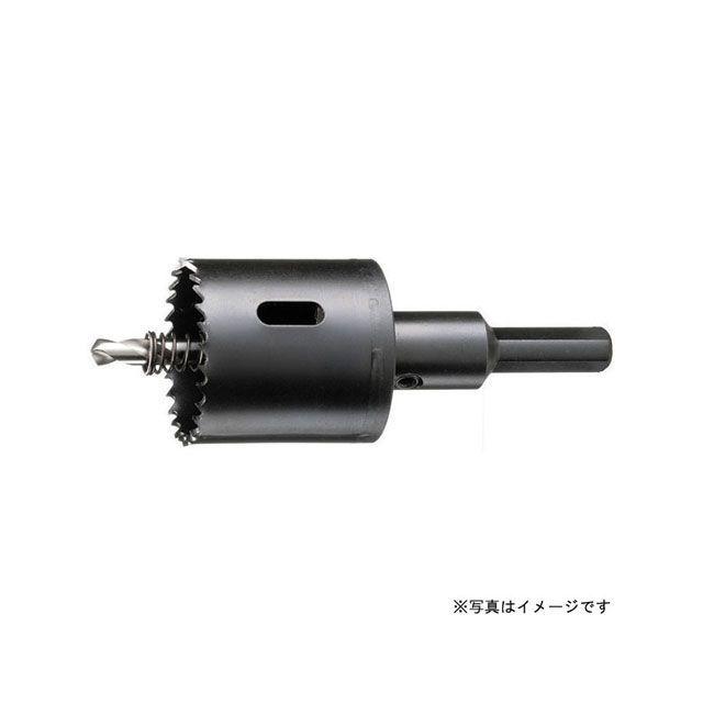 housebm 電動工具 BMH-110 バイメタルホルソー BMH (セット品 housebm 電動工具 BMH-110 バイメタルホルソー BMH (セット品