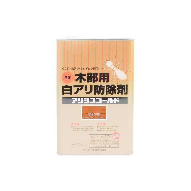 正規品／Kanpe Hapio D.I.Y. アリシスゴールド オレンジ 3.4L カンペハピオ 日用品