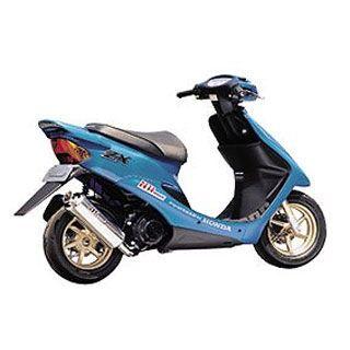 NRマジック NR MAGIC アドレスV100 マフラー本体 V-SHOCKメタル