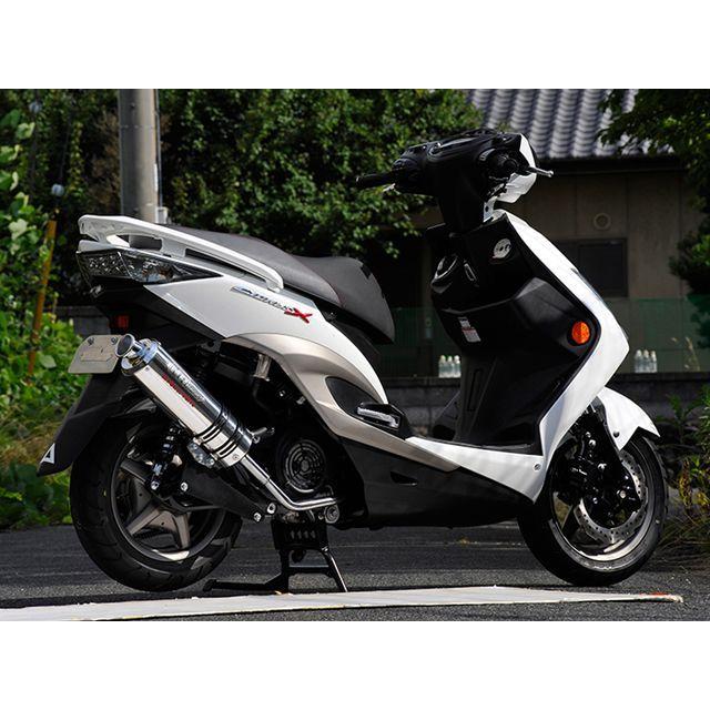 NRマジック NR MAGIC アドレスV125S/V125Sベーシック マフラー本体 V