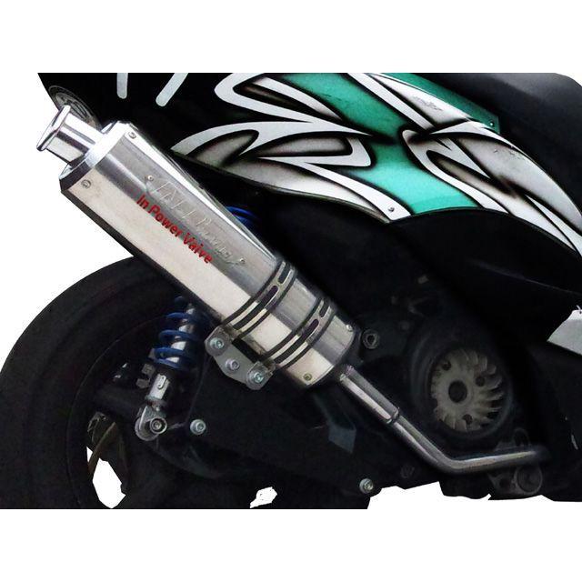 NRマジック NR MAGIC アドレスV50/G マフラー本体 V-SHOCK Z PVS ※O2