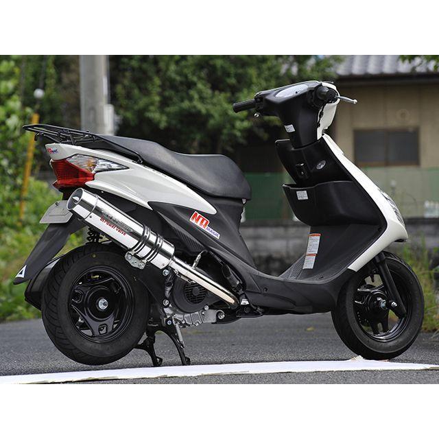 NRマジック NR MAGIC アドレスV125S/V125Sベーシック マフラー