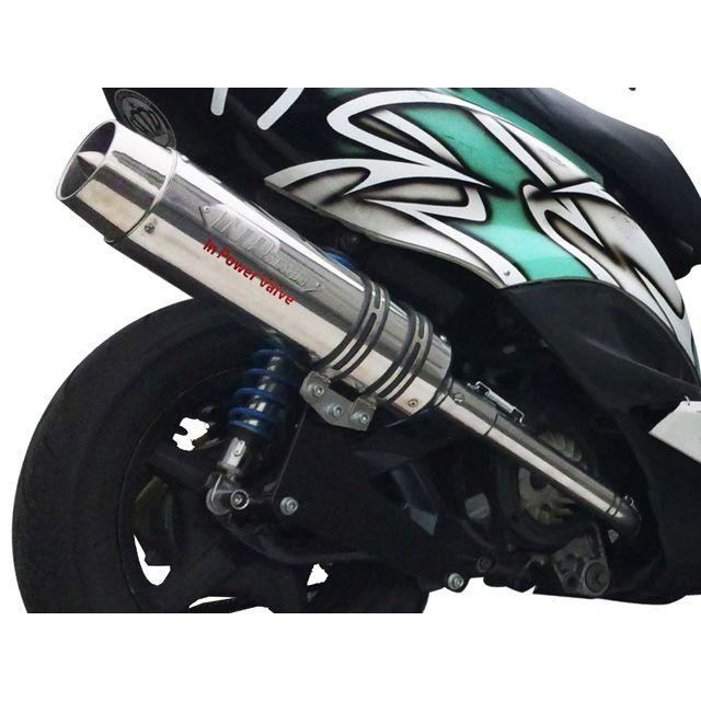 anさん専用 NRマジック NR MAGIC JOG/JOG・ZR/JOG・DX マフラー本体 V-JET304e PVS