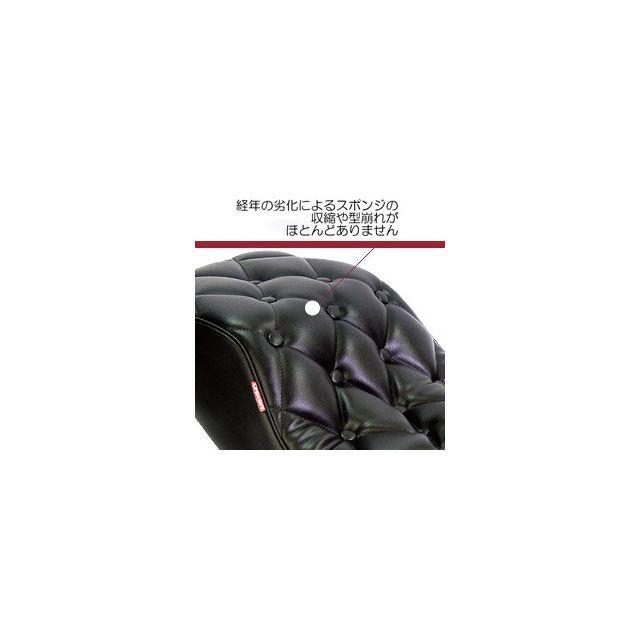 HEAVEN'S 【メーカー直送】HEAVEN'S フュージョン シート関連 HEAVEN'S 【メーカー直送】HEAVEN'S フュージョン シート関連