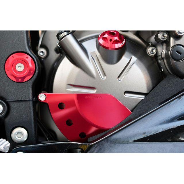 SPEEDRA ZX-6R エンジンカバー関連パーツ エンジンカバー カラー