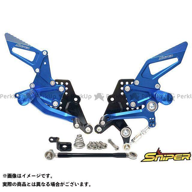 SNIPER CBR250RR バックステップ関連パーツ CBR250RR MC51 バックステップ青 ABS対応3ポジション＋ レーシング用6ポジ…