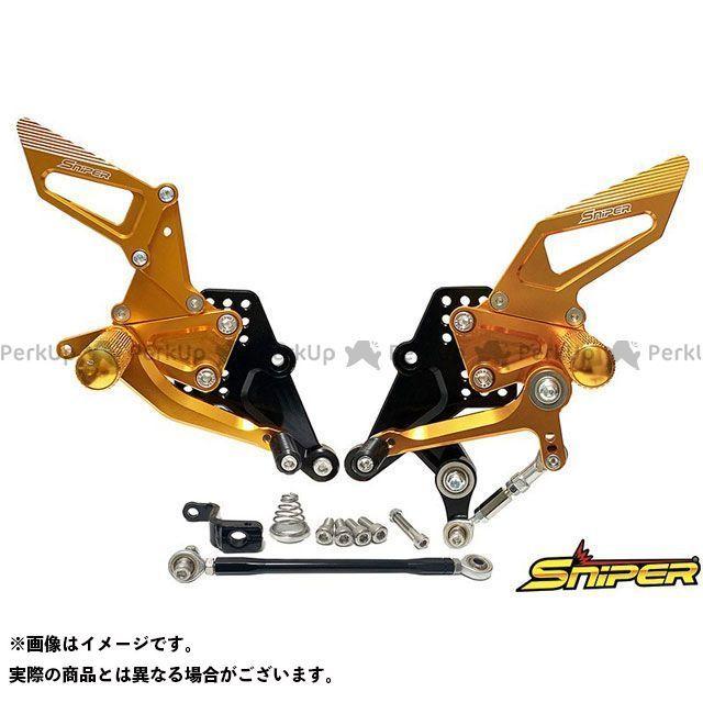 SNIPER CBR250RR バックステップ関連パーツ CBR250RR MC51 バックステップ金 ABS対応3ポジション＋ レーシング用6ポジ…
