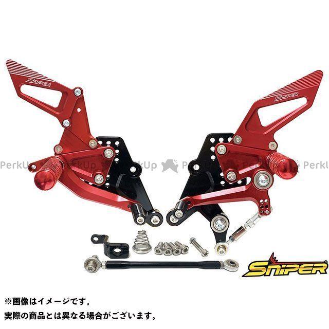 SNIPER CBR250RR バックステップ関連パーツ CBR250RR MC51 バックステップ赤 ABS対応3ポジション＋ レーシング用6ポジ…
