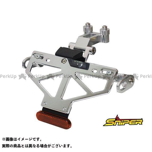 Sniper アルミ製 バイク用リアフェンダー
