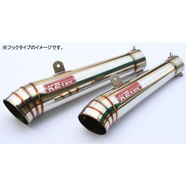 正規品／K2-tec 汎用 インナーサイレンサー GPスタイル メガホン 