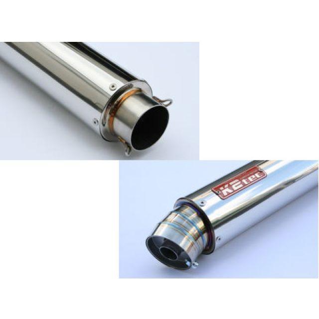 K2-tec 汎用 インナーサイレンサー GPスタイル STDサイレンサー 3
