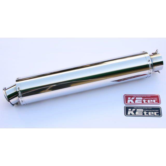K2-tec 汎用 マフラー本体 汎用ステンレスサイレンサー 仕様 100・450 