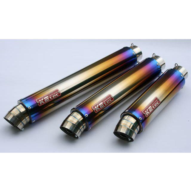 K2テック　汎用サイレンサー　φ50.8 K2tec（ケイツー・テック） 汎用ステンレスサイレンサー 50.8 カール