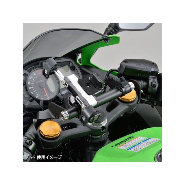 バイク DAYTONA Ninja ZX-25R/SE 電子機器類 バイク用 クランプバー