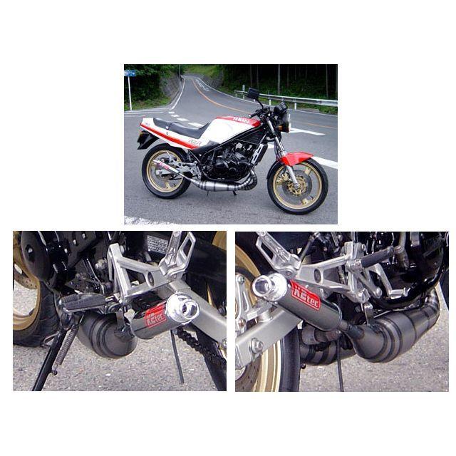 K2-tec RZ250R チャンバー本体 鏡面ステンレスチャンバー TYPE-2