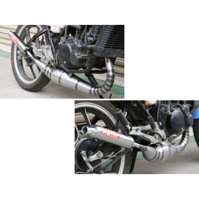 K2-tec RZ125 チャンバー本体 RZ125後期（YPVS付） 鏡面ステンレス