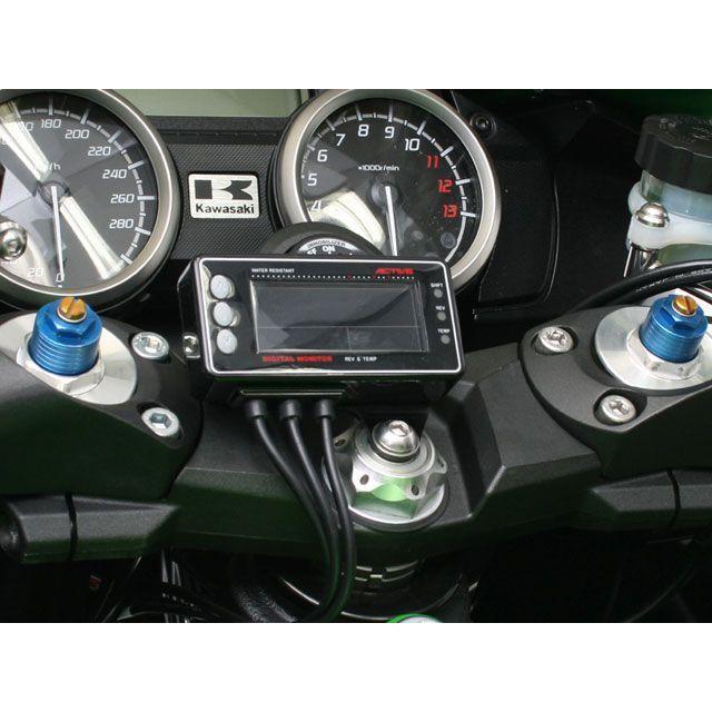 アクティブピープル ACTIVE 汎用 メーターステー類 デジタルモニター
