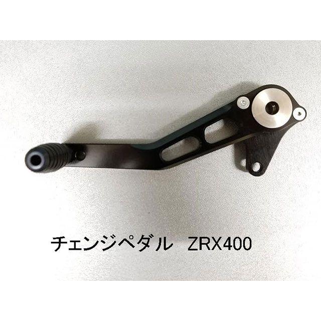 （専用） STRIKER（ストライカー） ペダル チェンジペダル TypeAC ZRX400/II専用