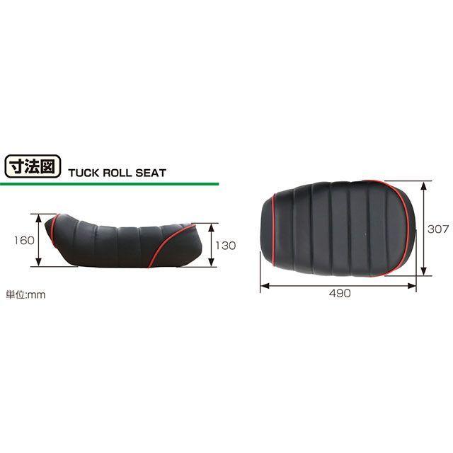 KITACO（キタコ） モンキー125 シート関連パーツ タックロールシート