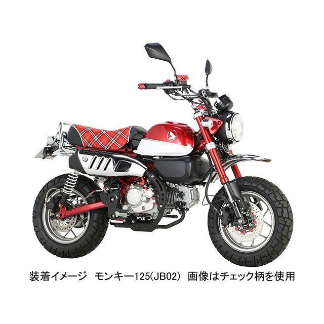 KITACO（キタコ） モンキー125 シート関連パーツ タックロールシート