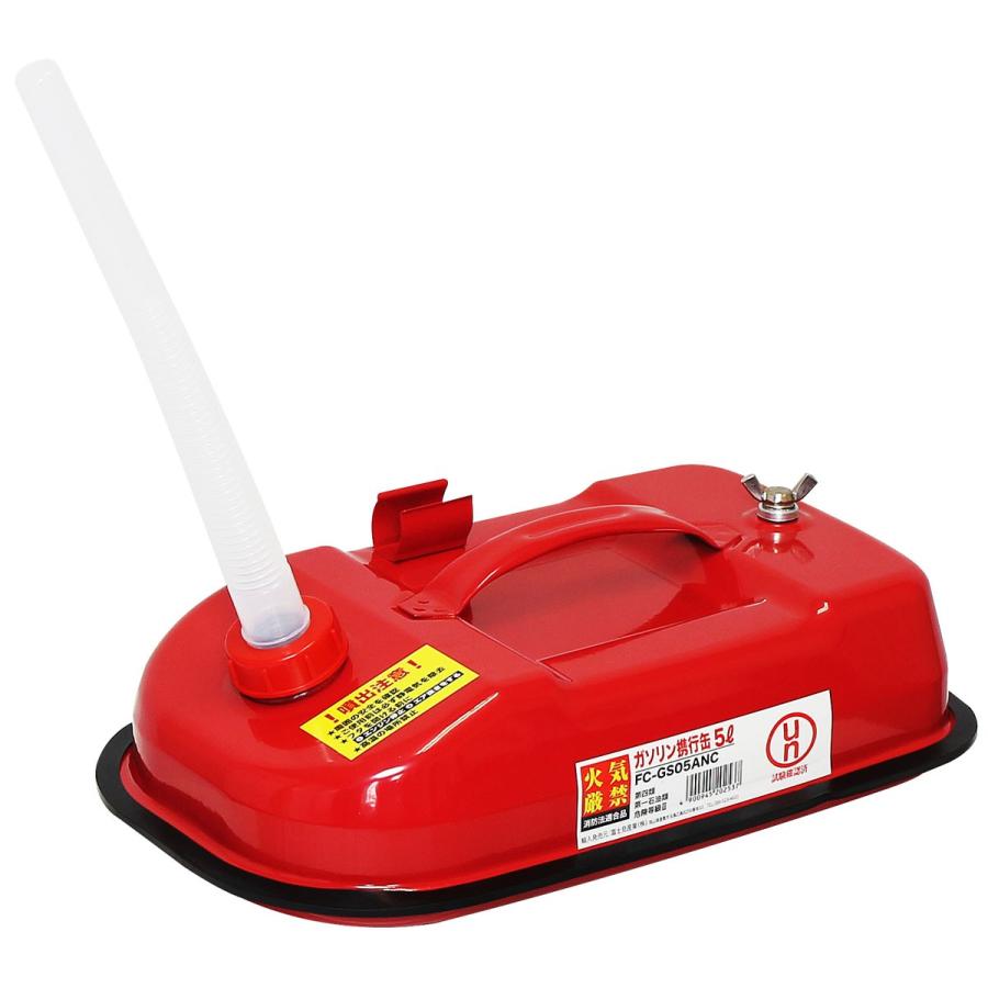 Field to Summit ガソリン携行缶5L 横型 赤 消防法適合品 UN 亜鉛