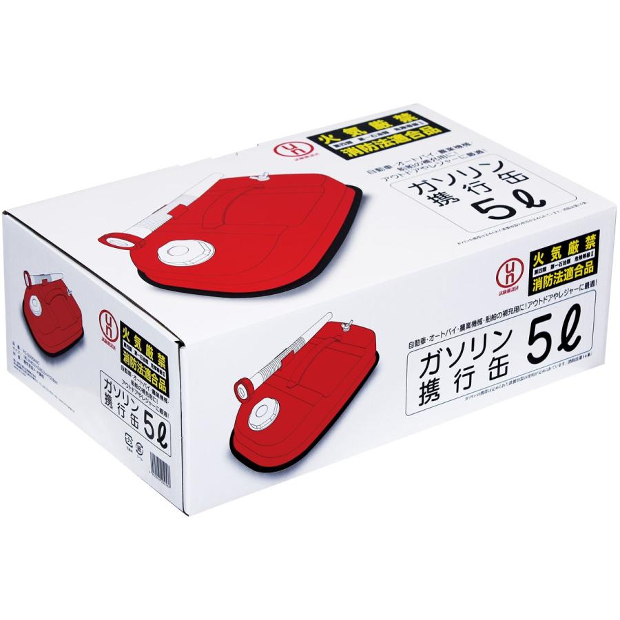 Field to Summit ガソリン携行缶5L 横型 赤 消防法適合品 UN 亜鉛