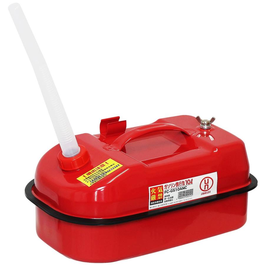 Field to Summit ガソリン携行缶10L 横型 赤 消防法適合品 UN Field to Summit ガソリン携行缶10L 横型 赤 消防法適合品 UN