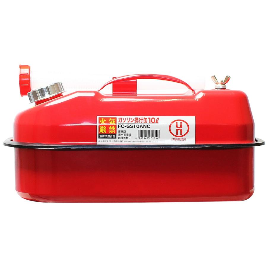 Field to Summit ガソリン携行缶10L 横型 赤 消防法適合品 UN Field to Summit ガソリン携行缶10L 横型 赤 消防法適合品 UN