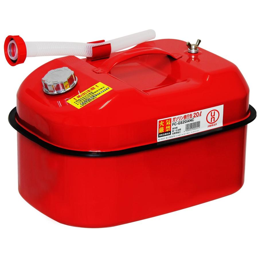 Field to Summit ガソリン携行缶20L 横型 赤 消防法適合品 UN Field to Summit ガソリン携行缶20L 横型 赤 消防法適合品 UN