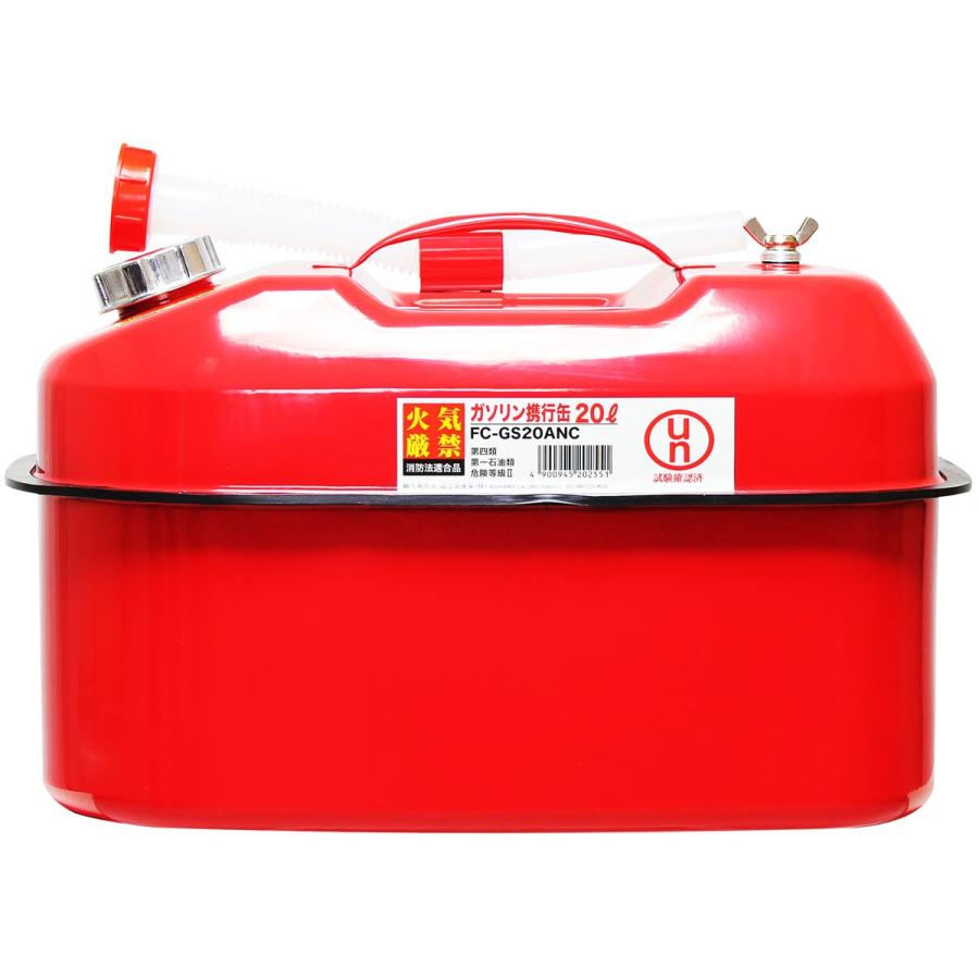 Field to Summit ガソリン携行缶20L 横型 赤 消防法適合品 UN Field to Summit ガソリン携行缶20L 横型 赤 消防法適合品 UN