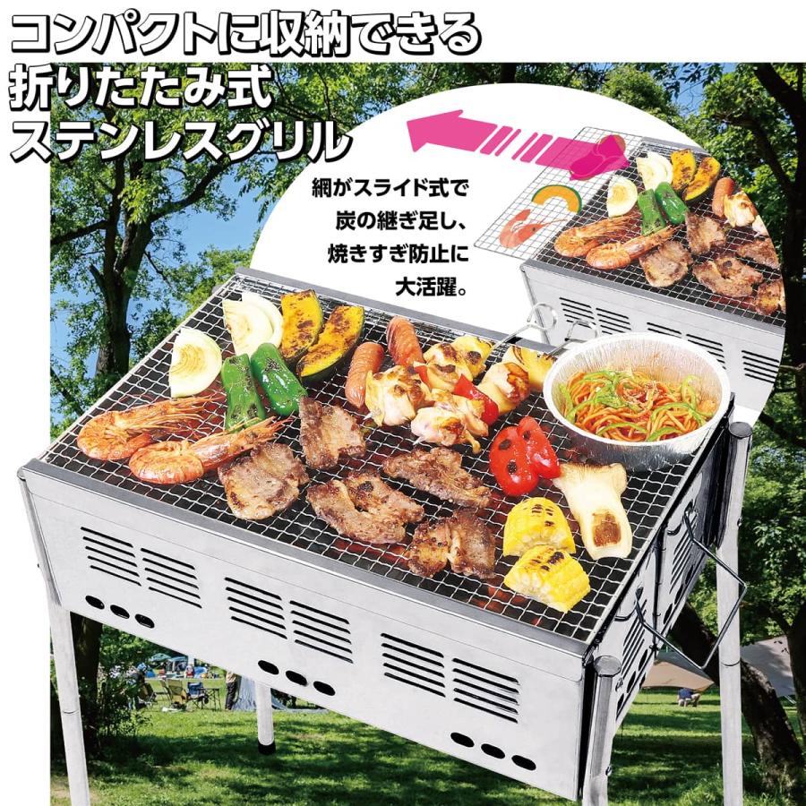 Field to Summit Field to Summit FDステンレスグリルM FTSBFDM