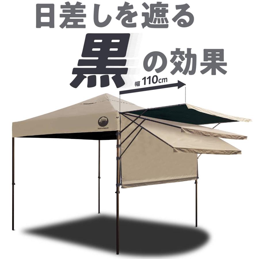 DOINGタープテント ストレッチテント 野外フェス イベント タープ【8m x 6m