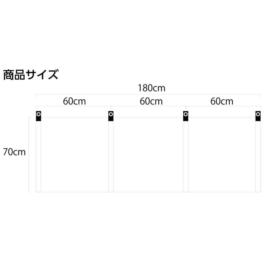 Field to Summit ファイアスクリーン ベージュ OFBWF 陣幕 綿100% 焚火 風除 ウインドスクリーン リフレクタ 防風 ポール ソロキャンプ 収納袋 キャンプ場 | Field to Summit | 03