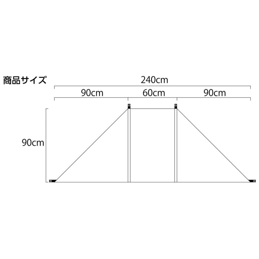 Field to Summit ファイアスクリーンラージ OFBWFL 陣幕 コットン 綿100% 焚火 風除 ウインドスクリーン リフレクタ 大型 目隠 キャンプ 収納袋 バーベキュー | Field to Summit | 09