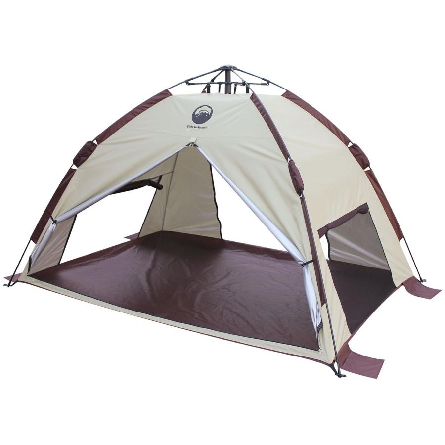 Field To Summit イージーアップフルクローズシェード ベージュ Ofcsbe サンシェード Uvカット ビーチテント 軽量 設営簡単 花見 運動会 ピクニック 日よけ 防災 Ofcsbe St Service 通販 Yahoo ショッピング