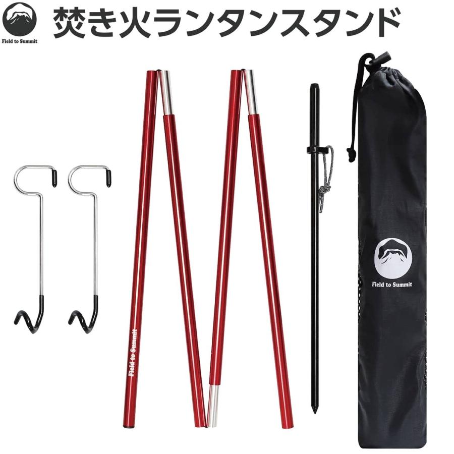 ランタンスタンド&焚きハンガー14点セット 楽天市場】【SS限定15%OFF】ランタンスタンド 卓上式 ゴールゼロ