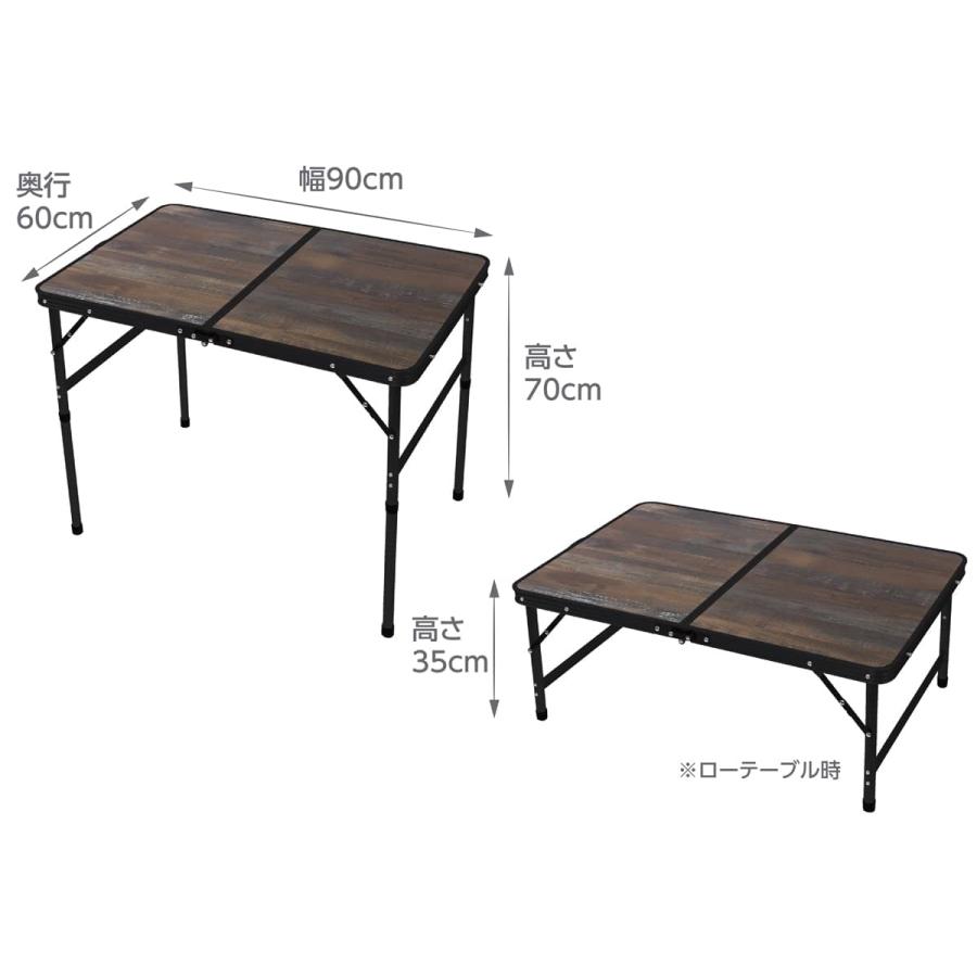 Field to Summit アルミテーブル9060DP 90x60cm OFTE9060DP 折りたたみ