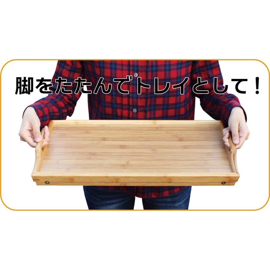 新品】バンブートレイテーブル 話題の神テーブル！