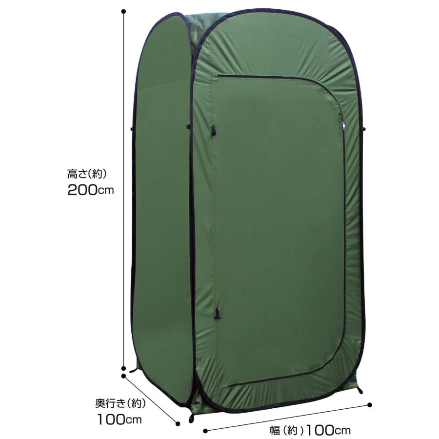 Field to Summit アウトドア防災1人用テント RBC21 透けない 着