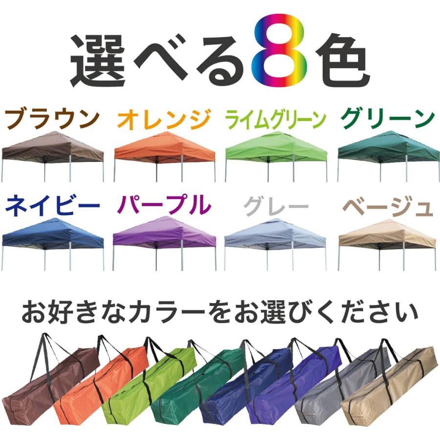 タープテントST180 シルバーコーティング 風抜け カラー ワンタッチ キャンプ お花見 BBQ フリマ ２ｍ以下 一部地域は送料見積｜st-serv｜02