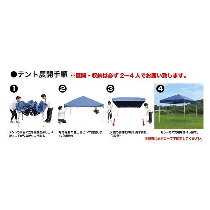 タープテントST180 シルバーコーティング 風抜け カラー ワンタッチ キャンプ お花見 BBQ フリマ ２ｍ以下 一部地域は送料見積｜st-serv｜03