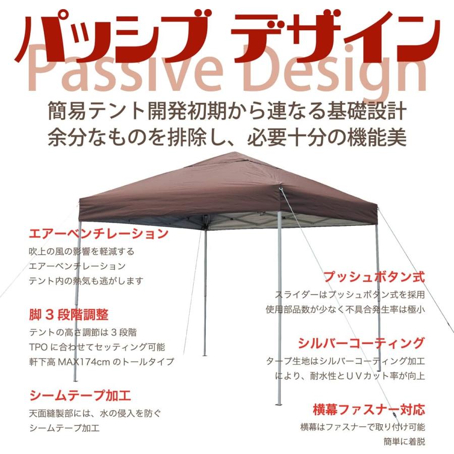 タープテントST180 シルバーコーティング 風抜け カラー ワンタッチ キャンプ お花見 BBQ フリマ ２ｍ以下 一部地域は送料見積｜st-serv｜05