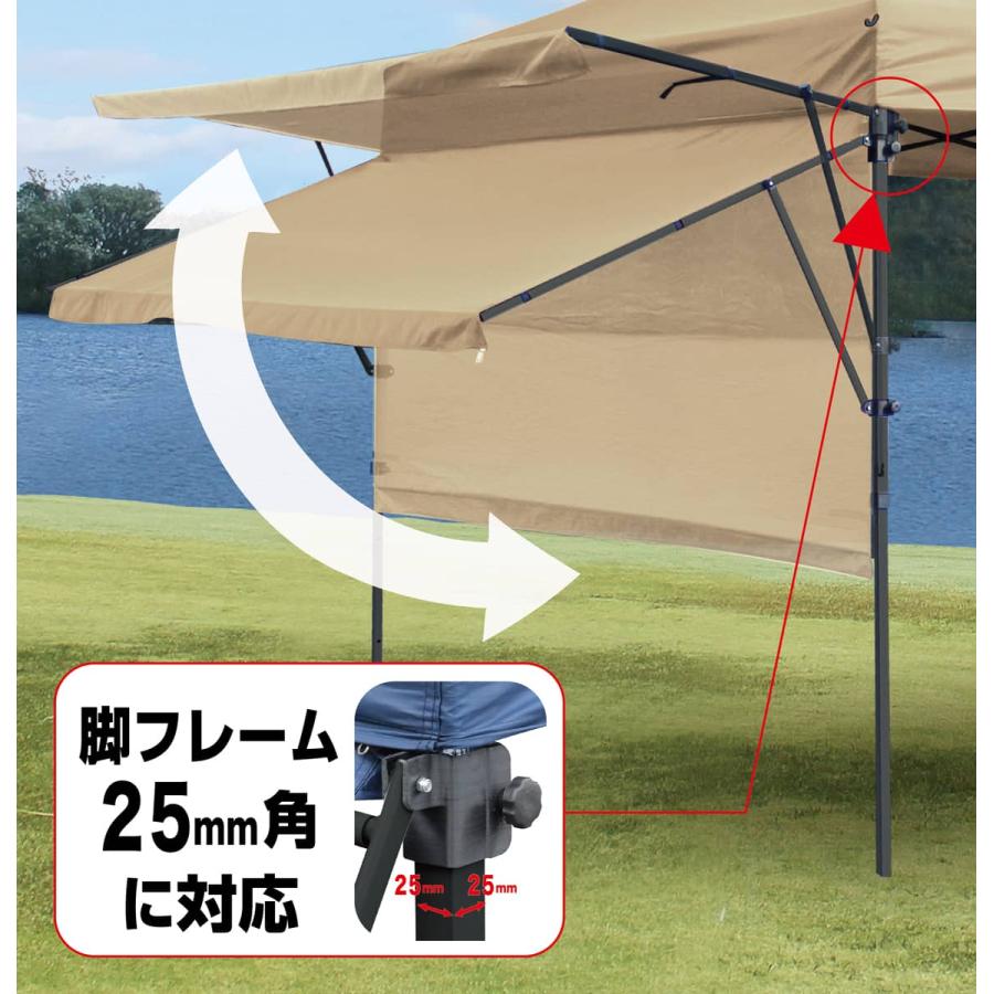 Field to Summit Field to Summit 1.8M用ウィング 後付けウイング 支柱