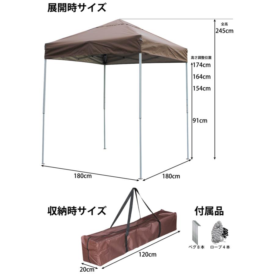 アルミタープテントSTA180 驚きの軽さ6kg アルミ製 シルバーコーティング 風抜け カラー 簡単 タープ テント ワンタッチ キャンプ お花見 BBQ フリマ ２ｍ以下｜st-serv｜04