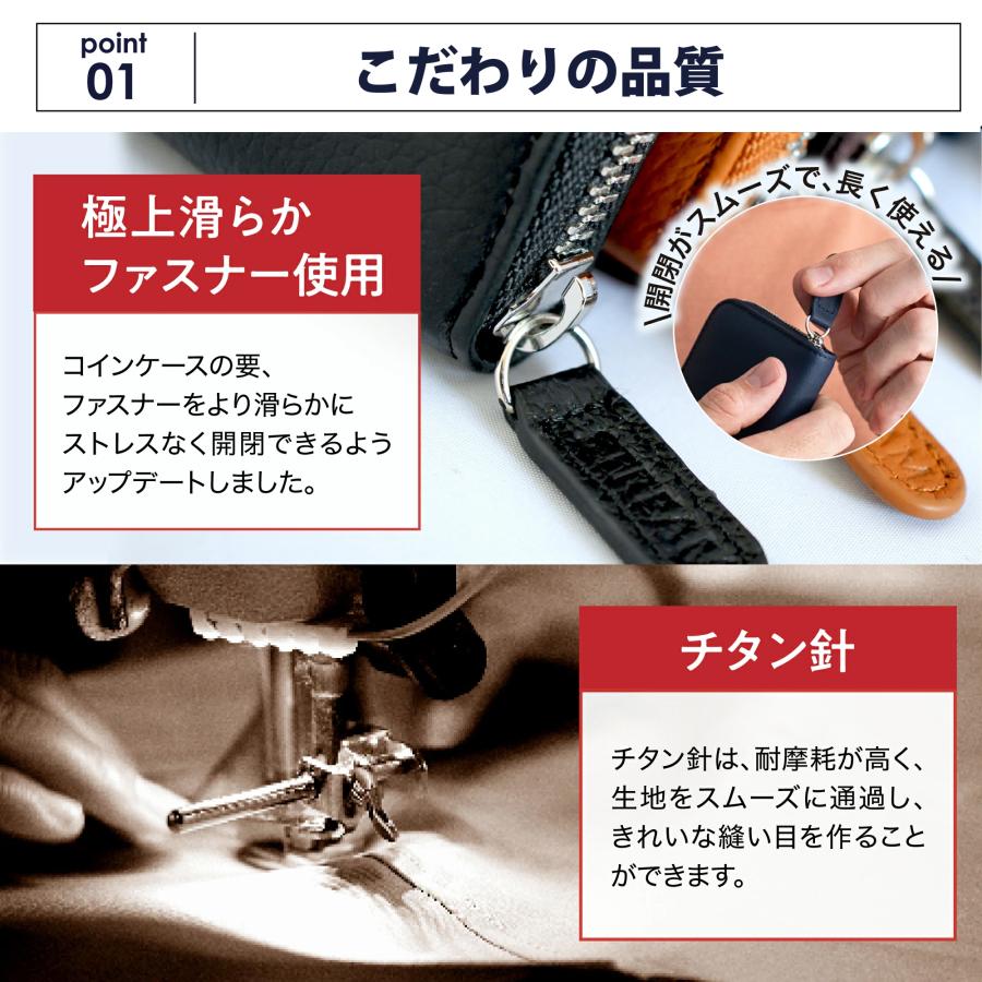 STREAM コインケース 小銭入れ メンズ レディース 本革 小銭ケース 