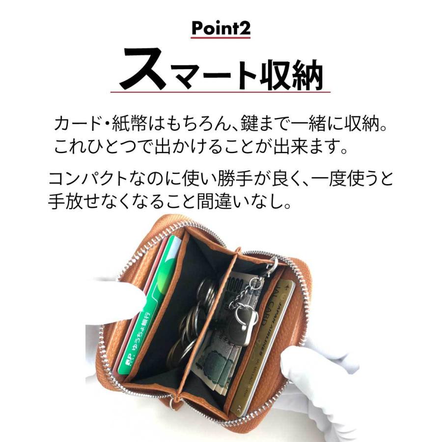 小銭入れ コインケース 本革 メンズ 財布 レディース Ykkファスナー Stream 001 St Meister 通販 Yahoo ショッピング