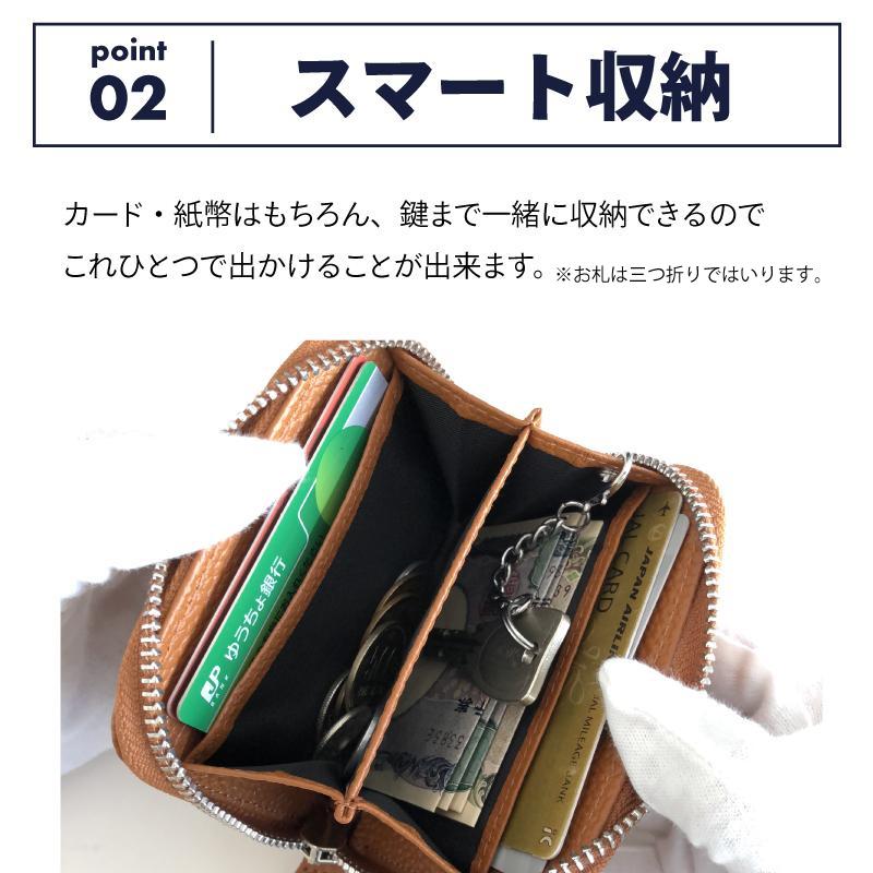 STREAM 小銭入れ コインケース メンズ 小さい財布 レディース 本革 大