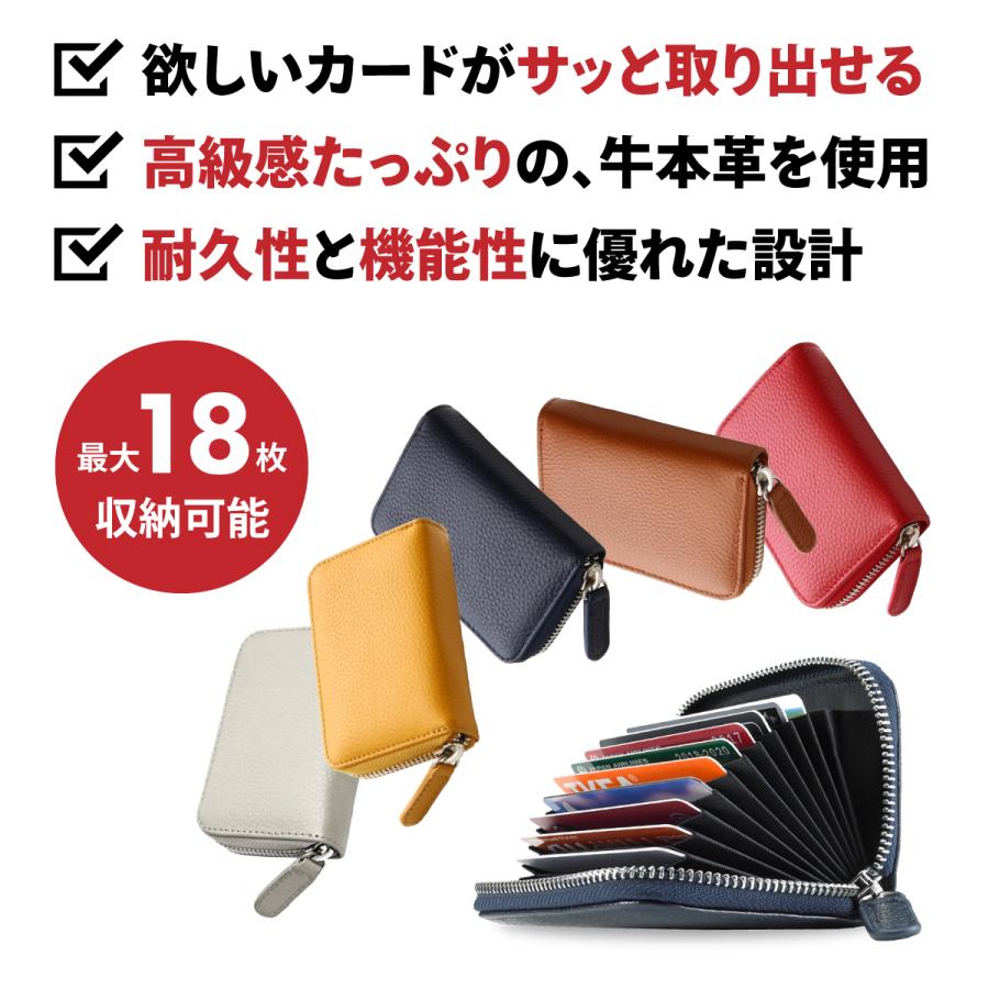 本革 カードケース 大容量 磁気防止 Rfid メンズ レディース Ykkファスナー スキミング 小さい財布 クレジットカード Stream 002 St Meister 通販 Yahoo ショッピング
