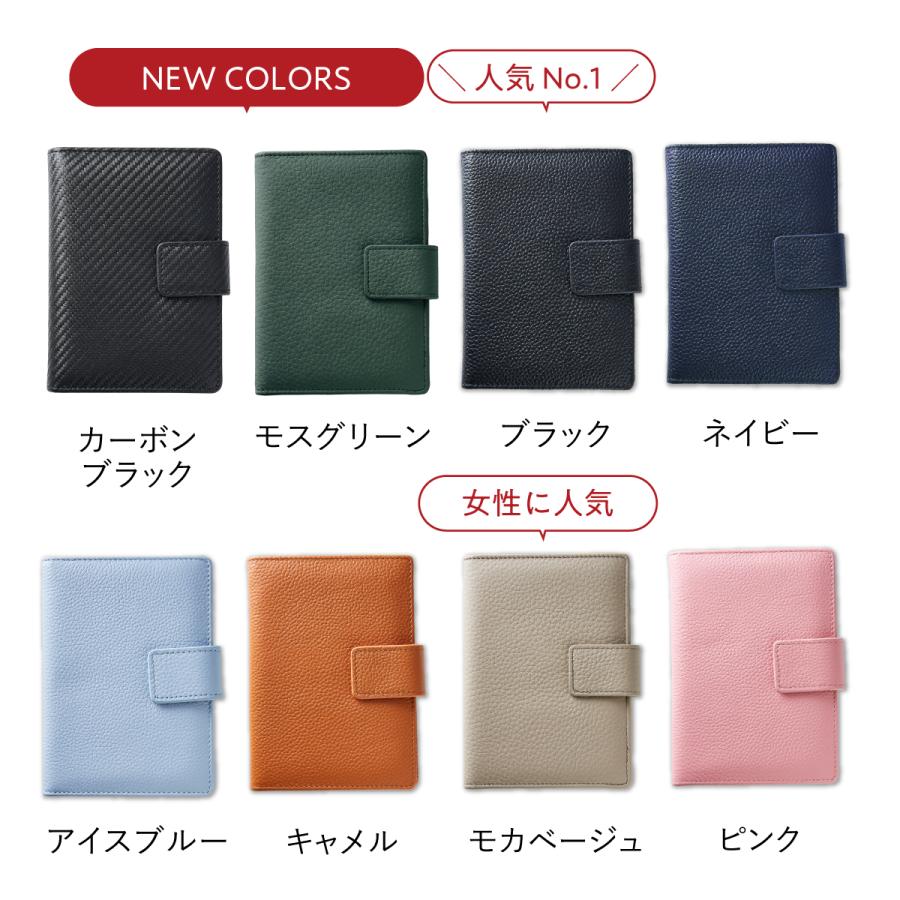 STREAM カードケース 二つ折り メンズ レディース 大容量 本革